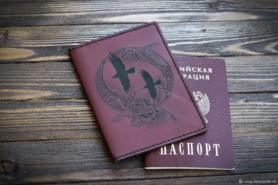 прописка в Новочебоксарске